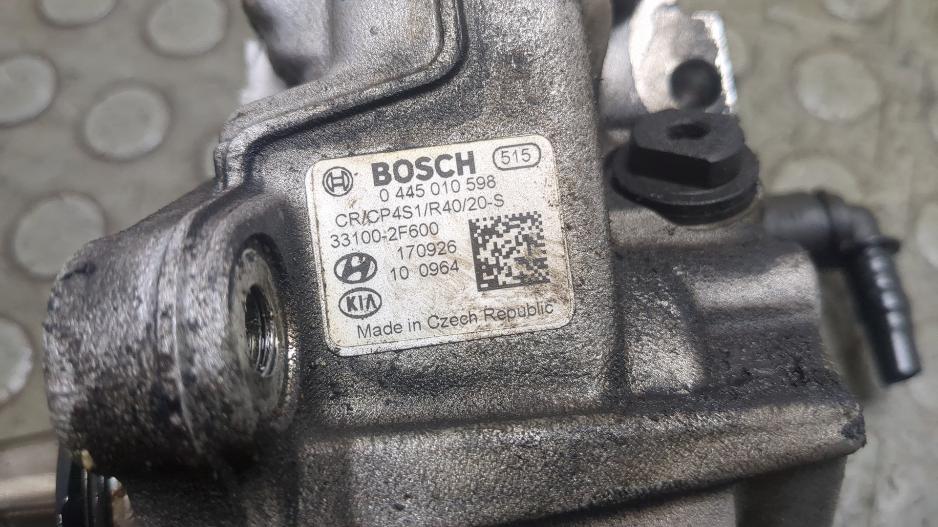 ТНВД (Топливный насос высокого давления)