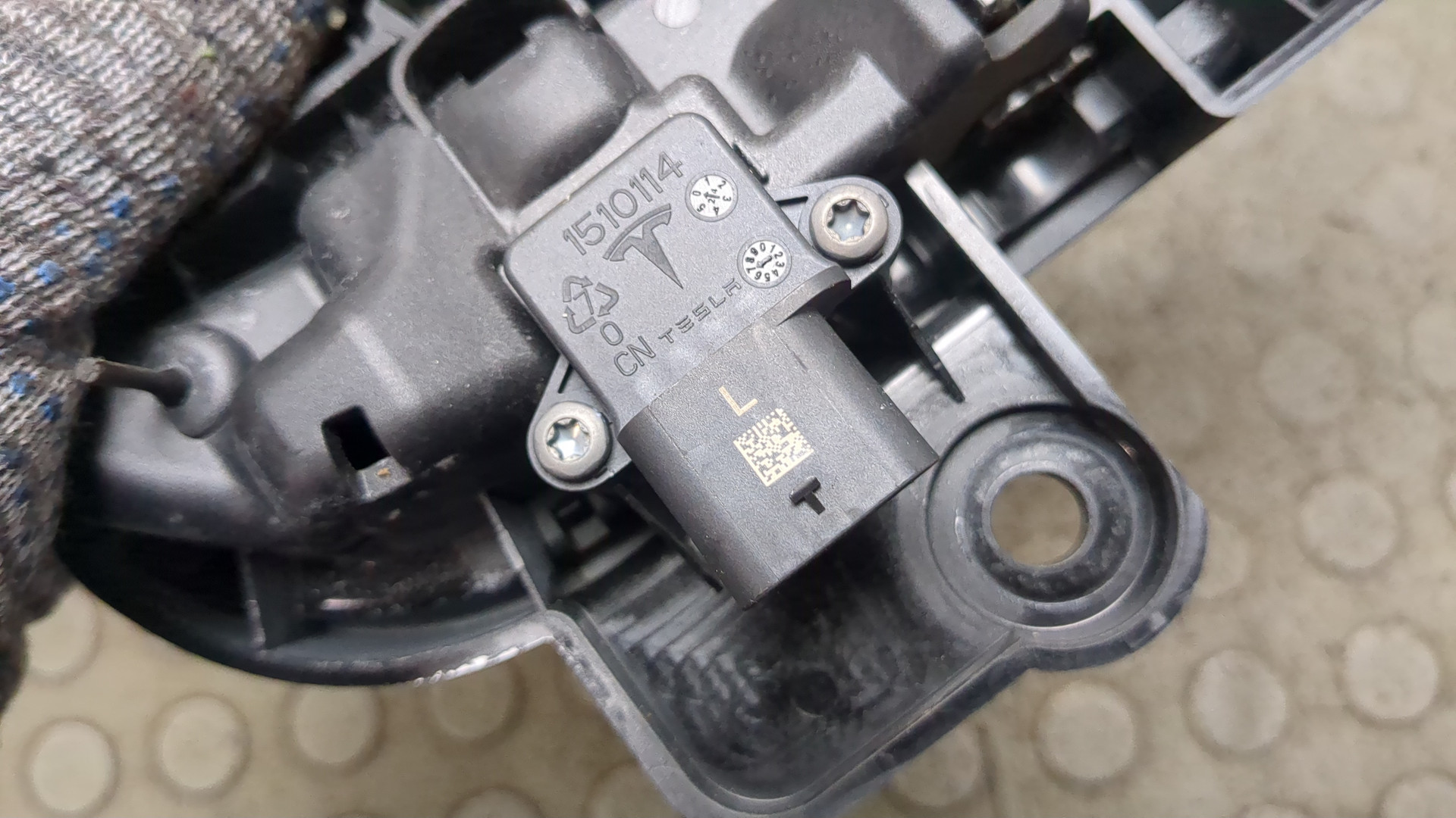 Ручка двери наружная