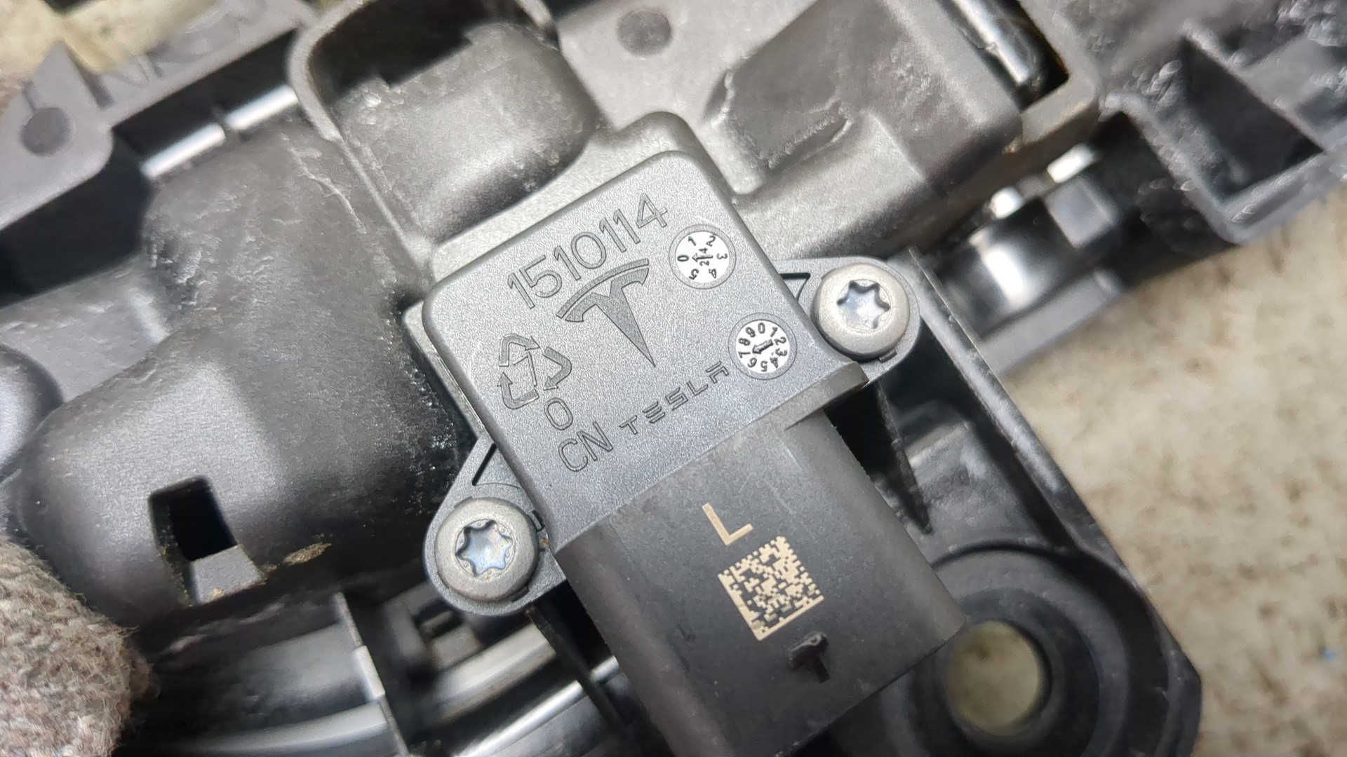 Ручка двери наружная