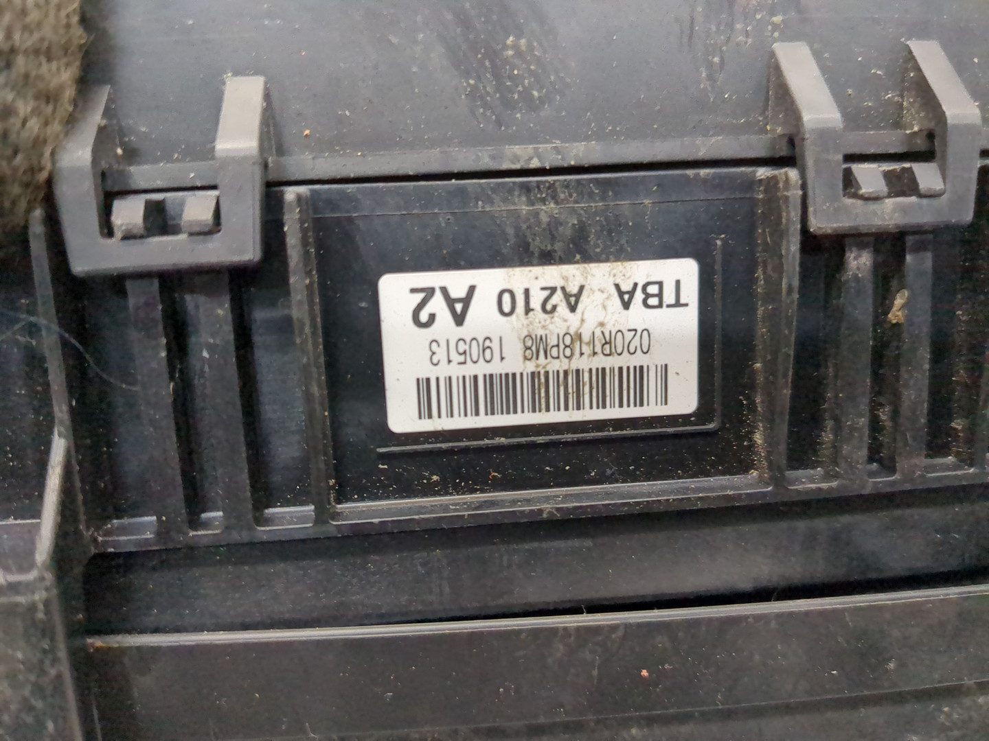 Блок предохранителей