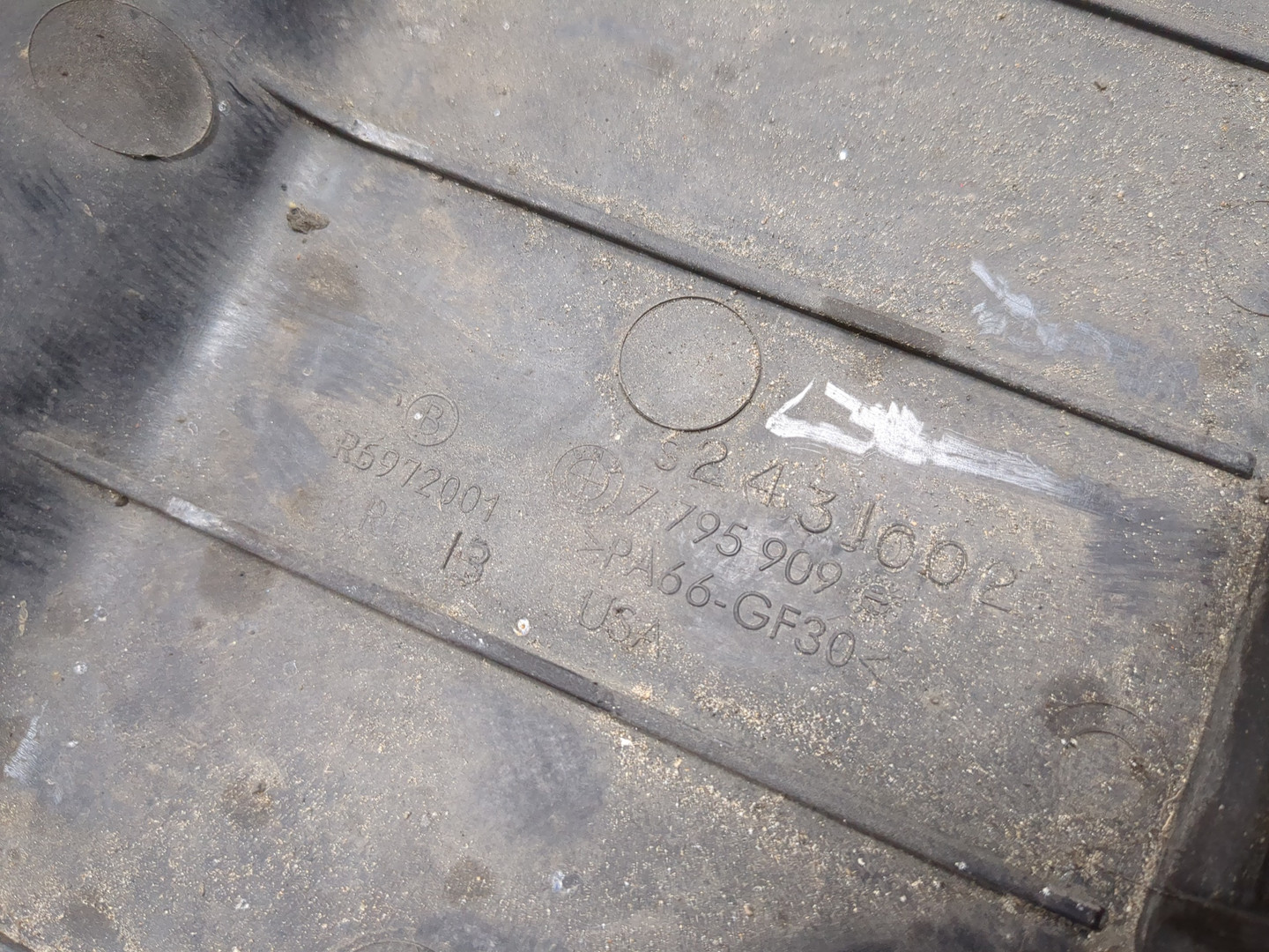 Диффузор вентилятора