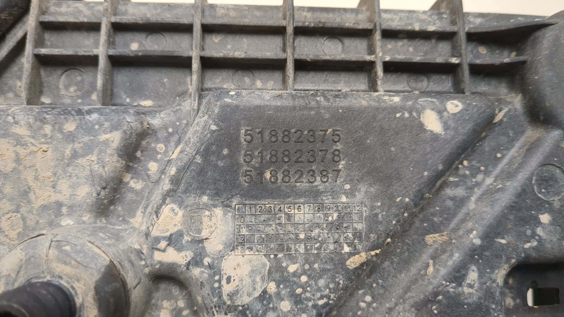 Площадка под аккумулятор (АКБ)