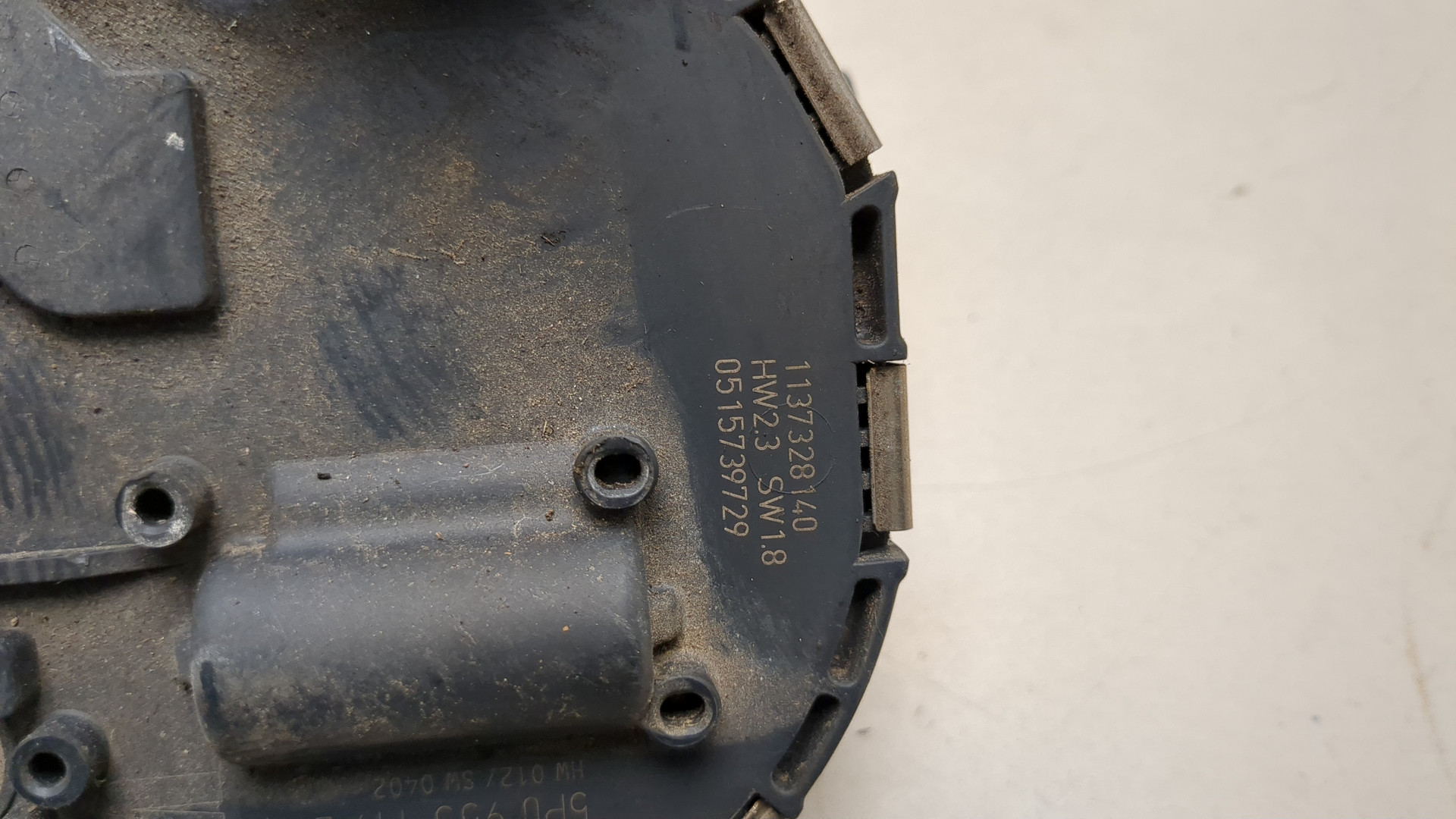 Трапеция стеклоочистителей