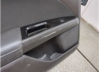 1946782 Кнопка стеклоподъемника (блок кнопок) Ford Mondeo 5 2015-2019 11751666 #4