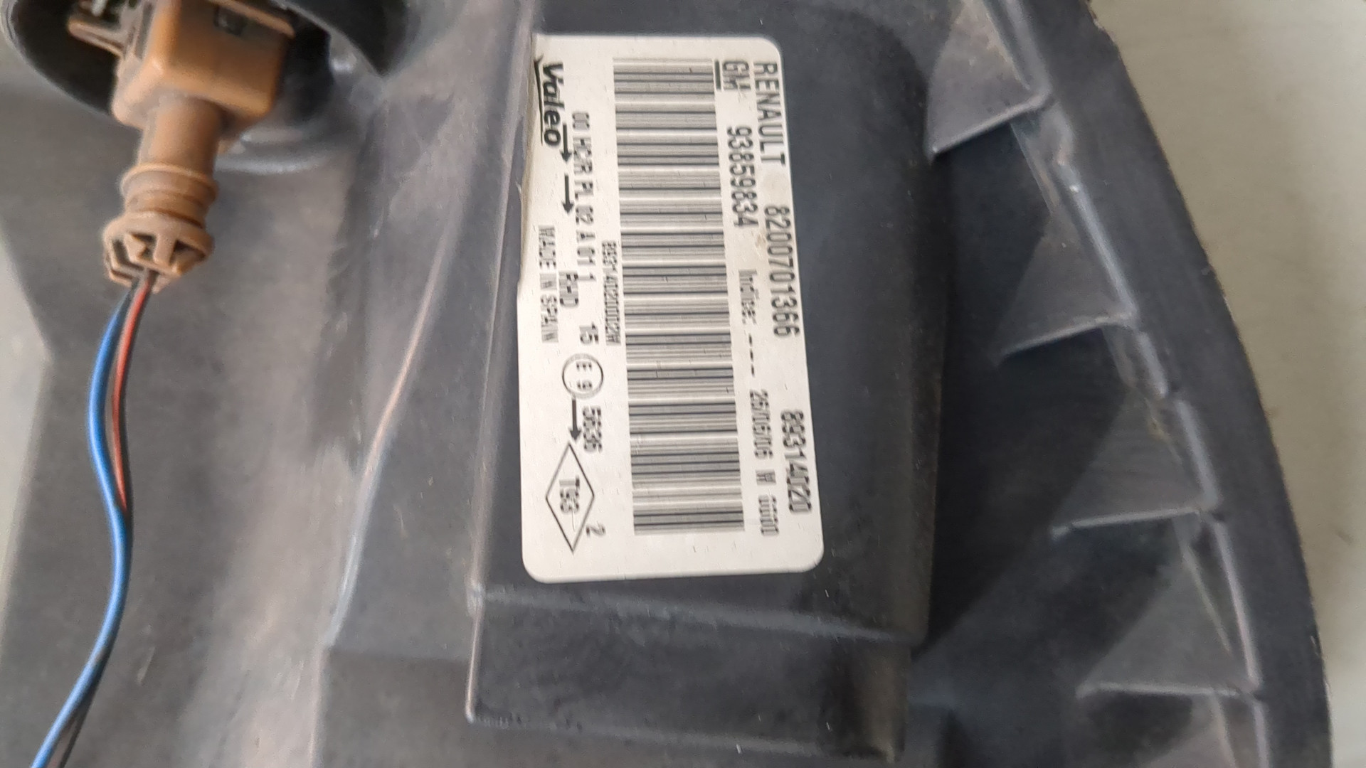 Фара правая