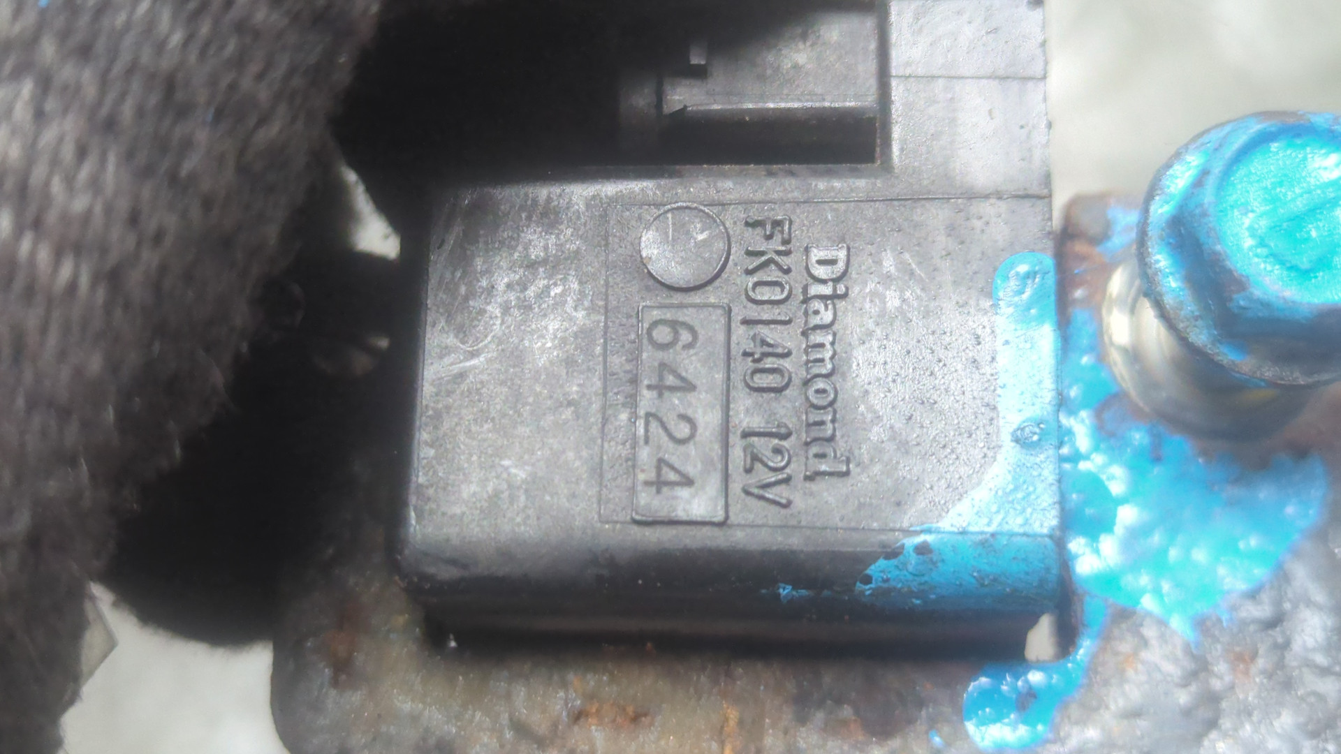 Катушка зажигания