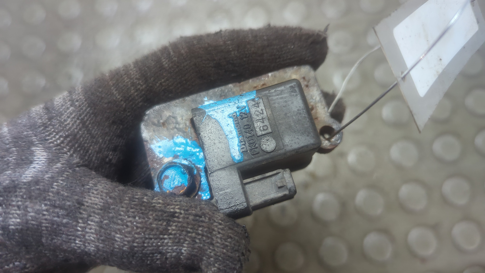 Катушка зажигания