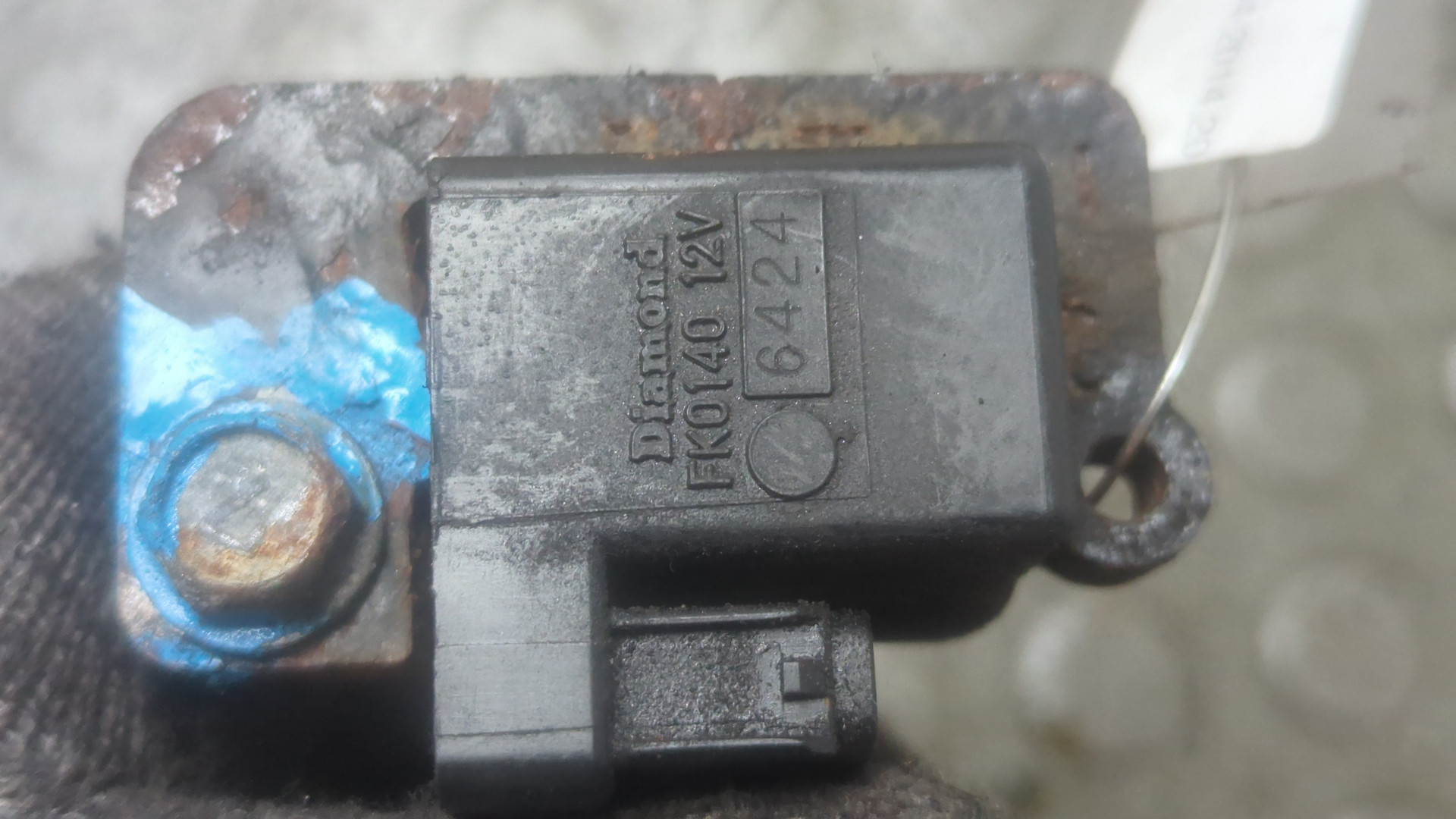 Катушка зажигания