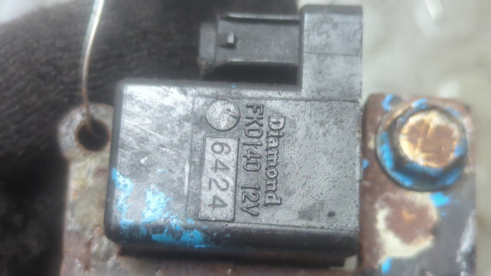 Катушка зажигания