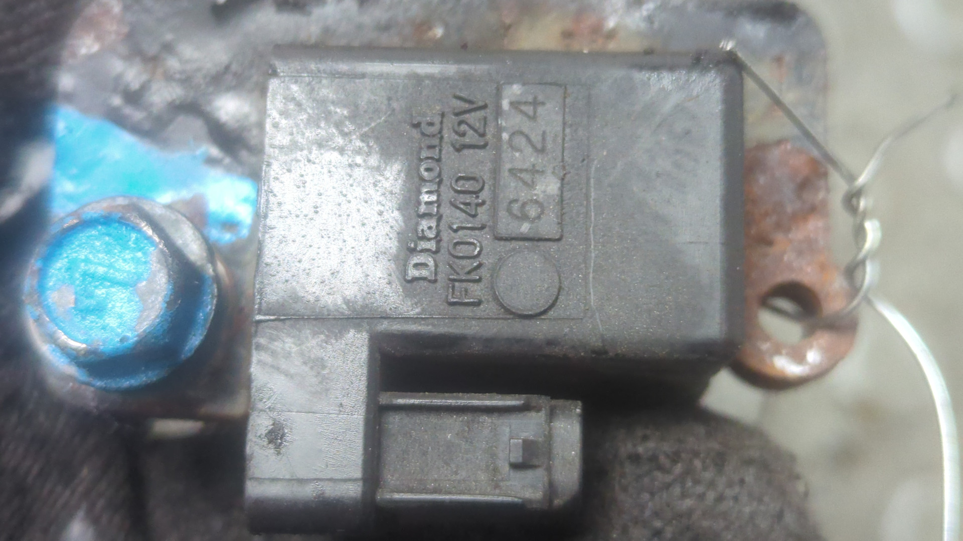 Катушка зажигания