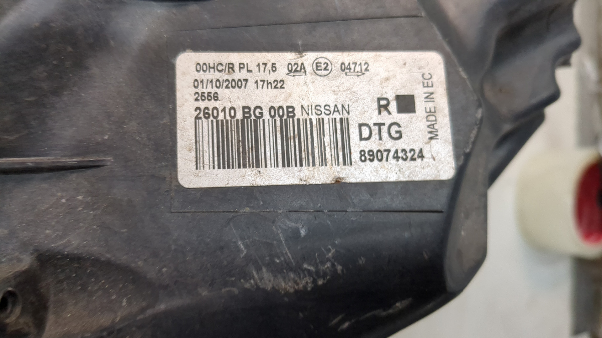 Фара правая