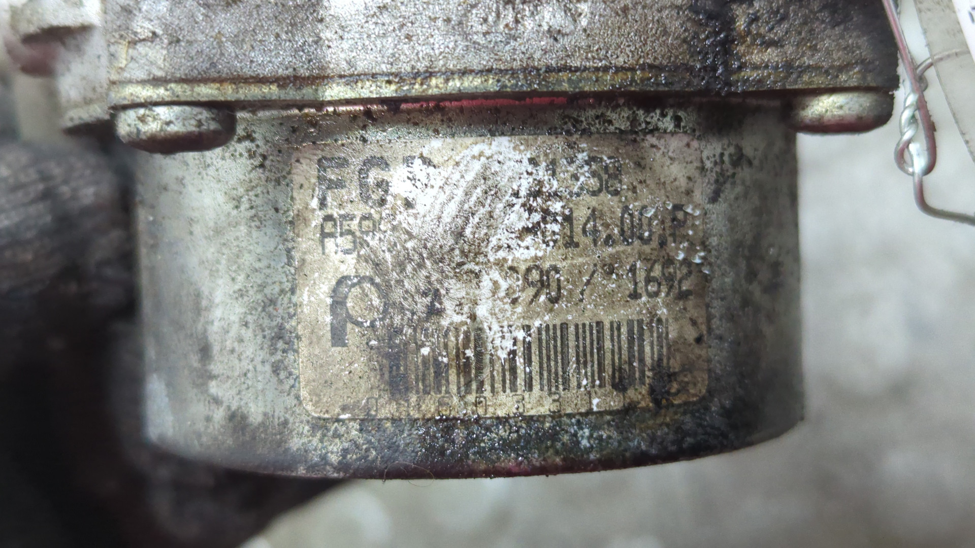 Насос вакуумный