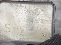 12635672, 19300397 Катушка зажигания Chevrolet Volt 2015-2019 21065330 #3
