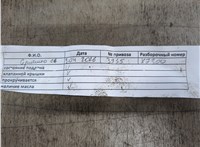  Заслонка дроссельная Renault Megane 3 2009-2016 11752115 #3