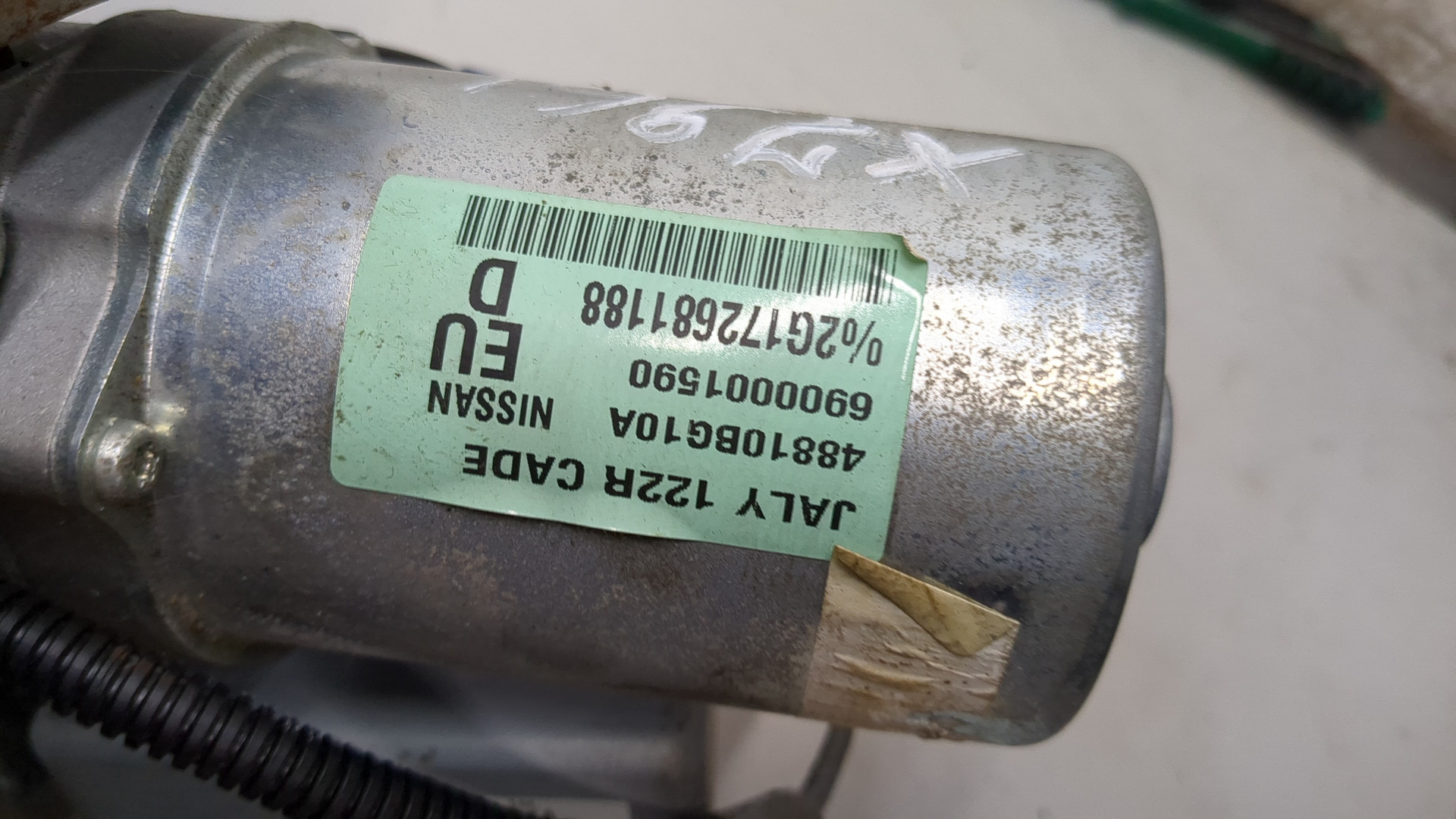 Серводвигатель рулевой рейки