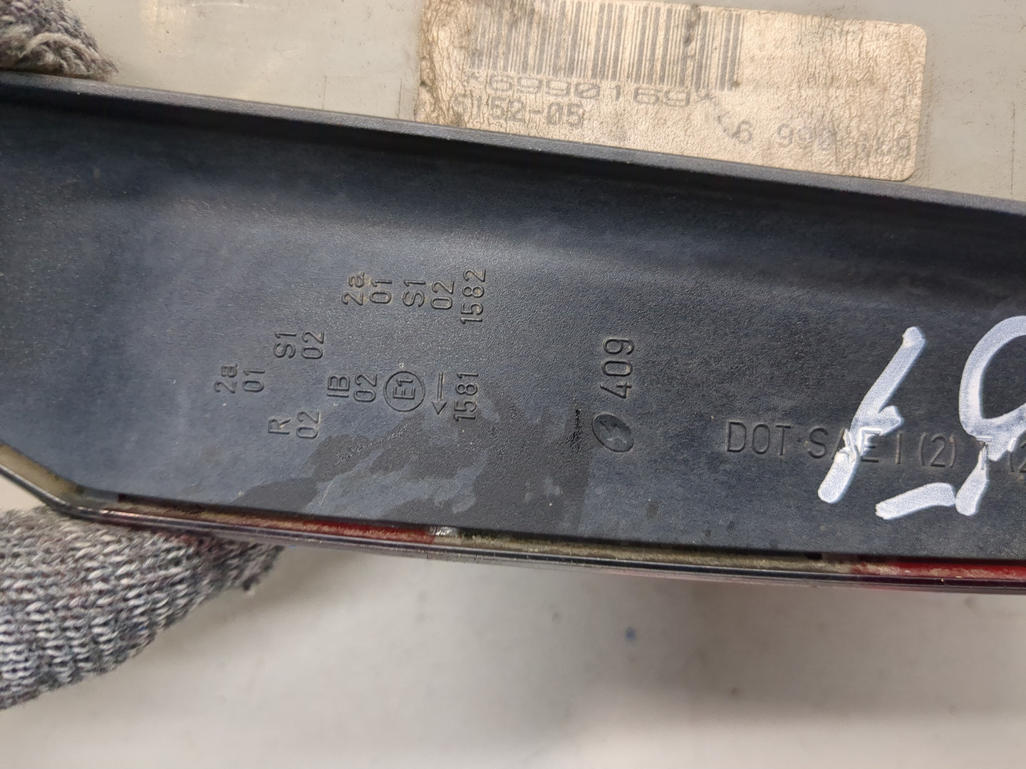 Фонарь задний левый