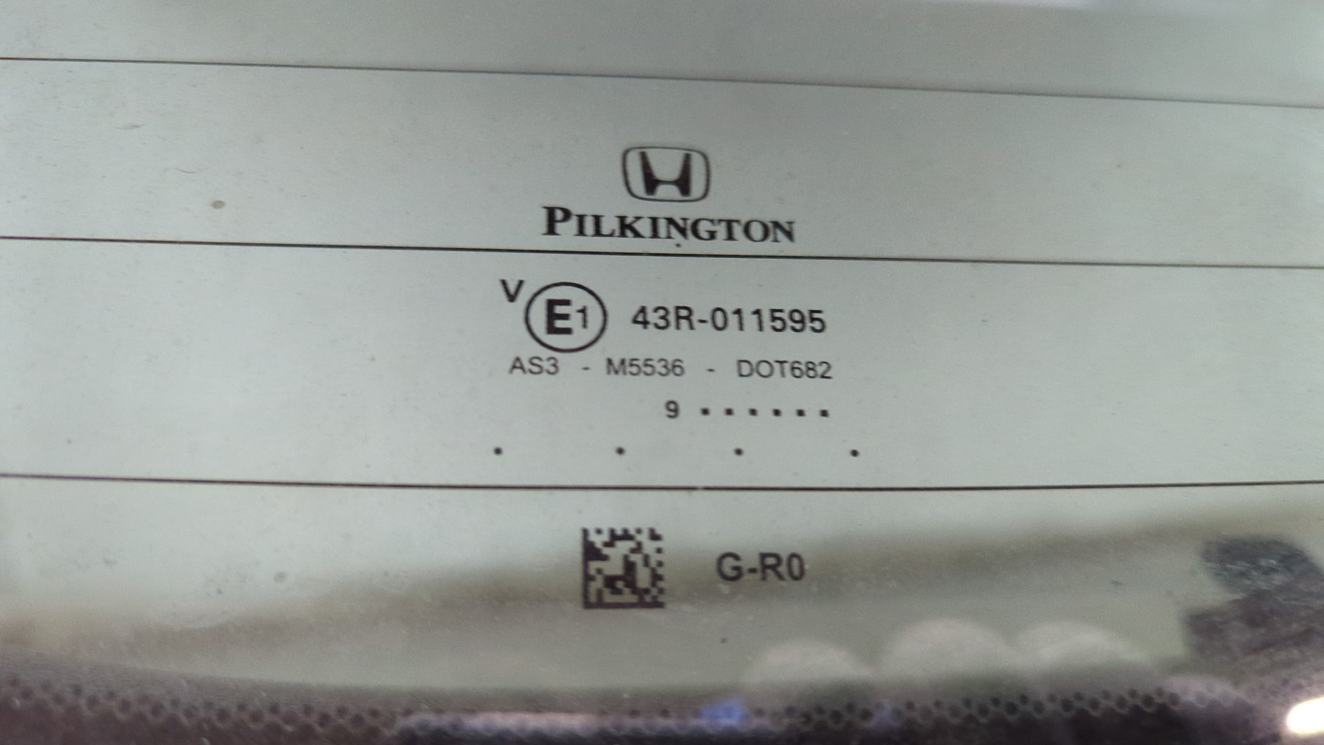 Дверь багажника
