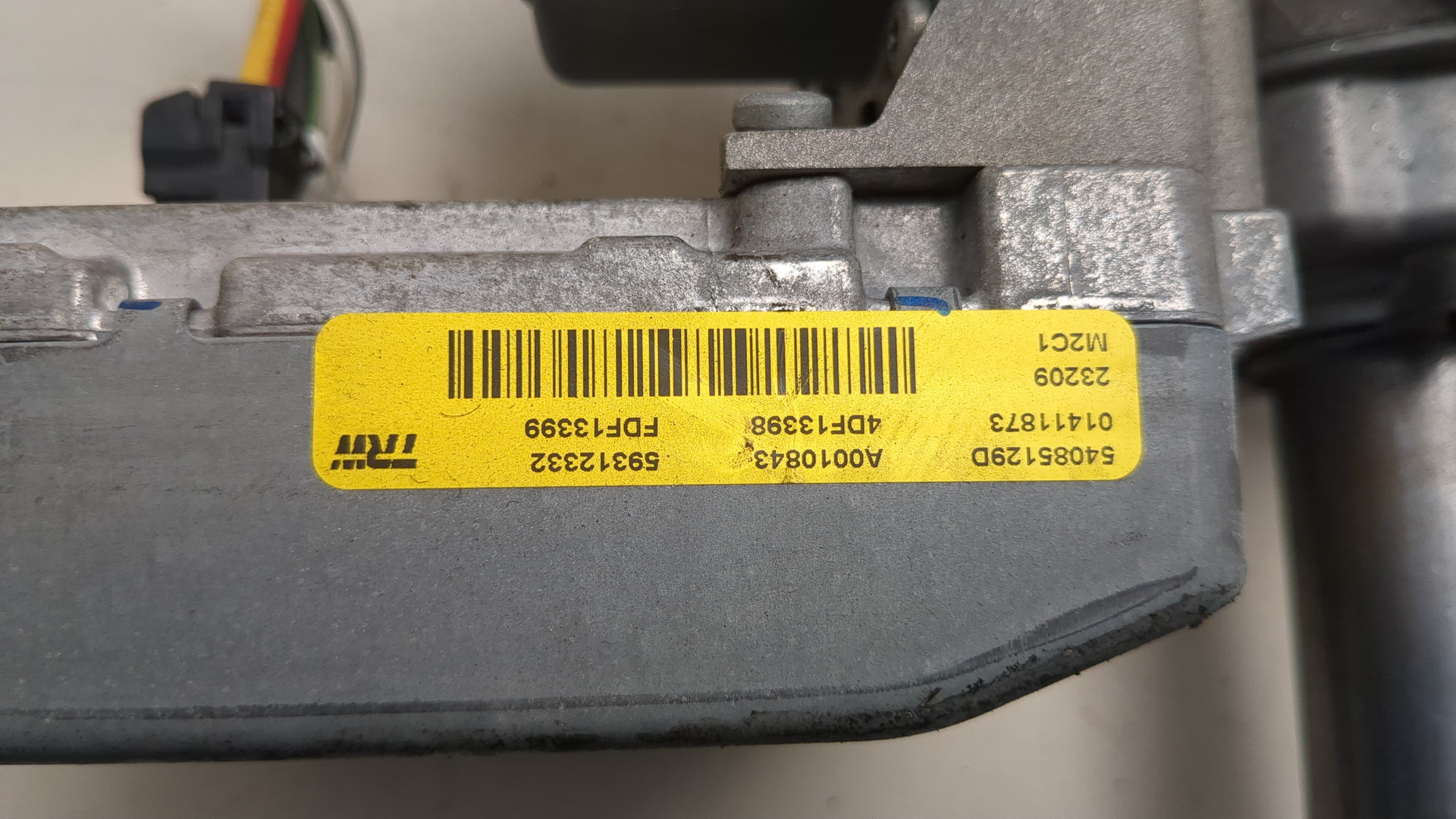 Серводвигатель рулевой рейки