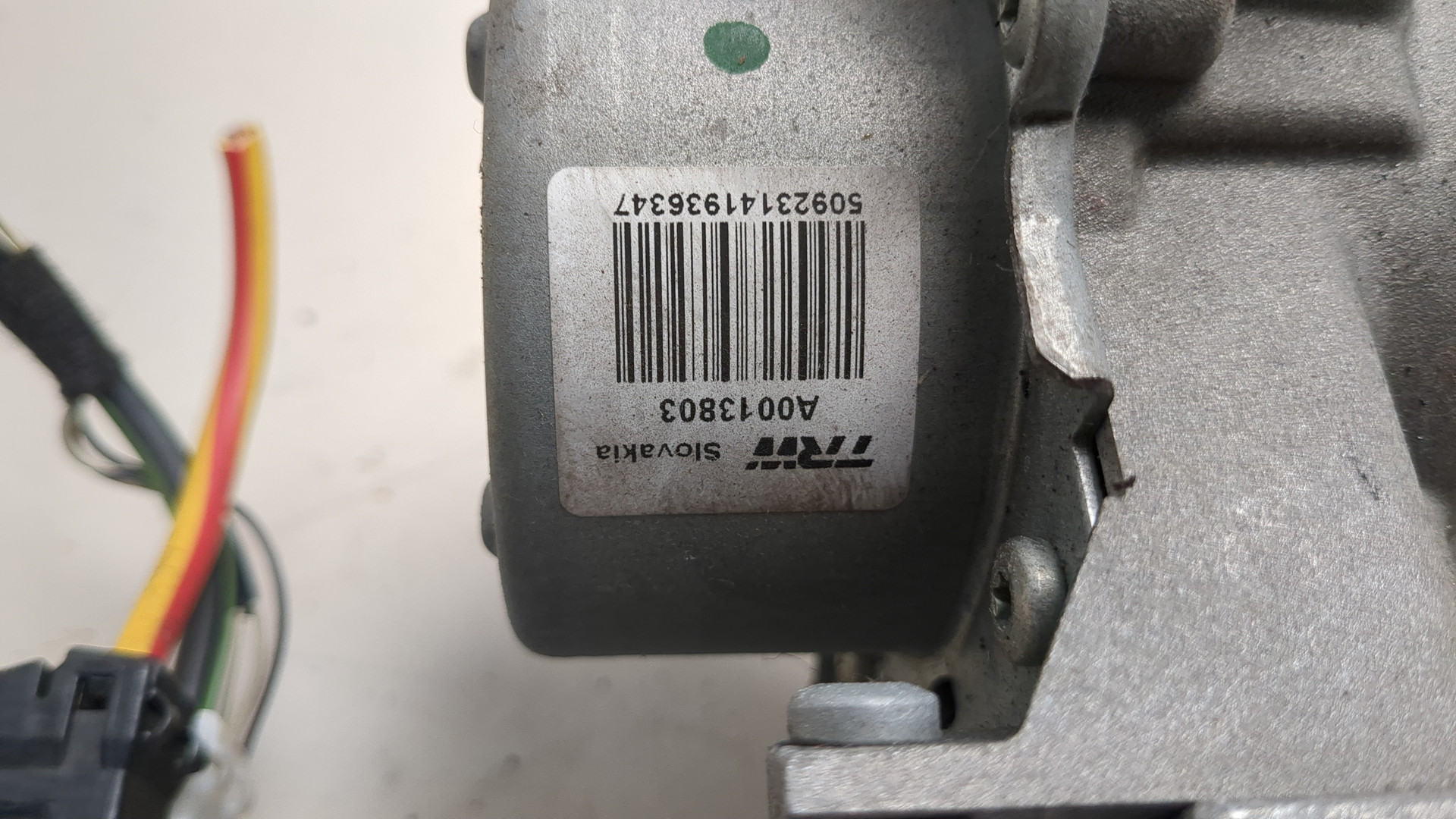 Серводвигатель рулевой рейки