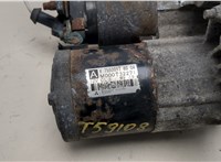 12417552105, 7552105 Стартер Mini Cooper (R56/R57) 2006-2013 21066689 #2