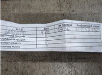  Генератор Opel Meriva 2010-2018 11762026 #3