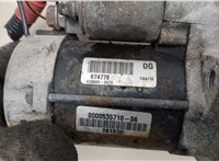 12412354693, 2354693 Стартер BMW X3 E83 2003-2010 21066756 #3
