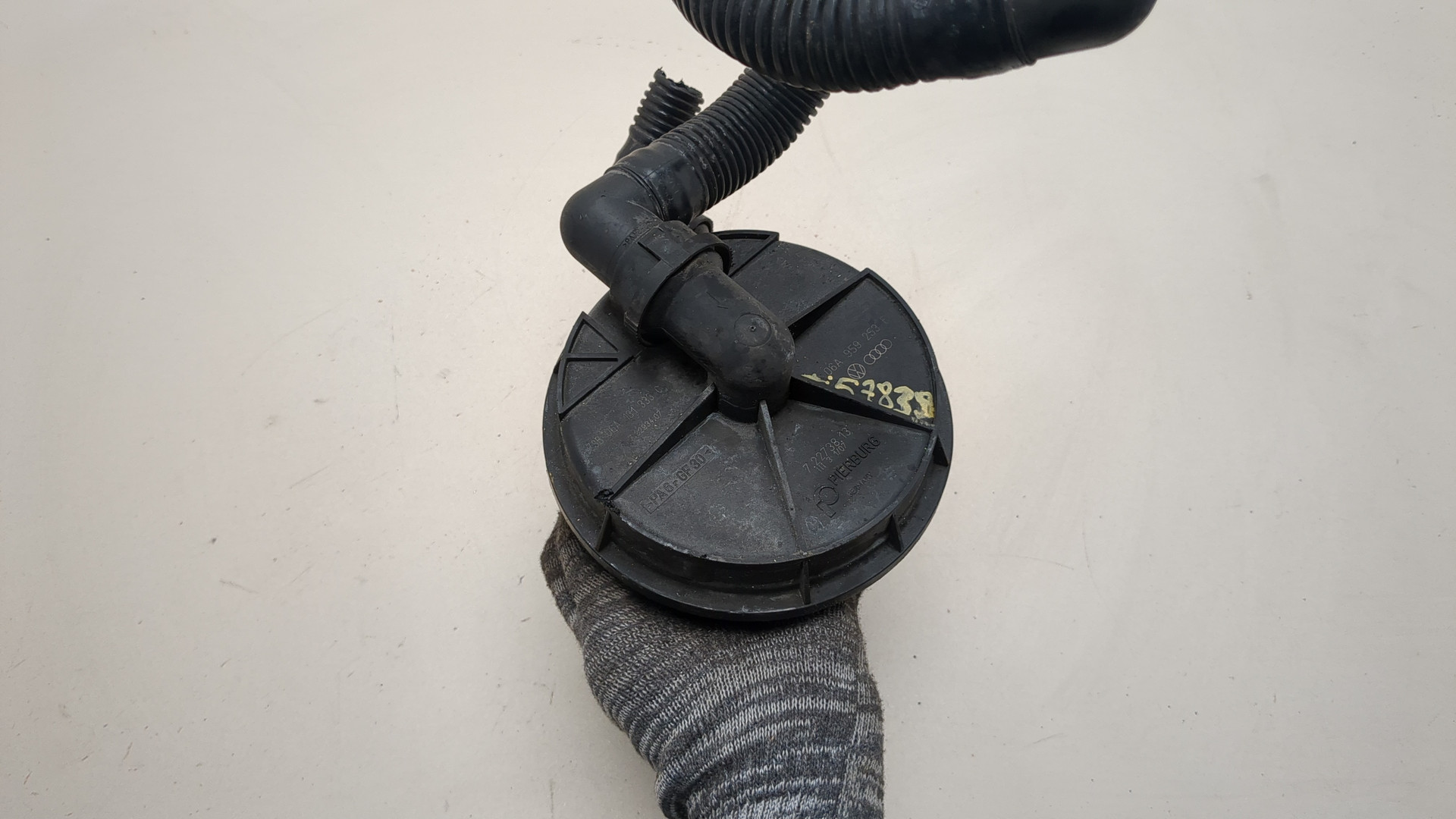 Насос воздушный