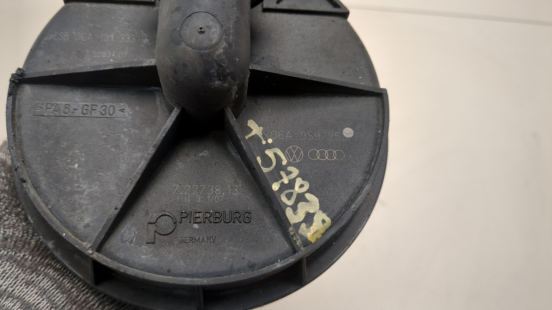 Насос воздушный