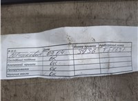  Форсунка топливная Volkswagen Passat 6 2005-2010 11762015 #4