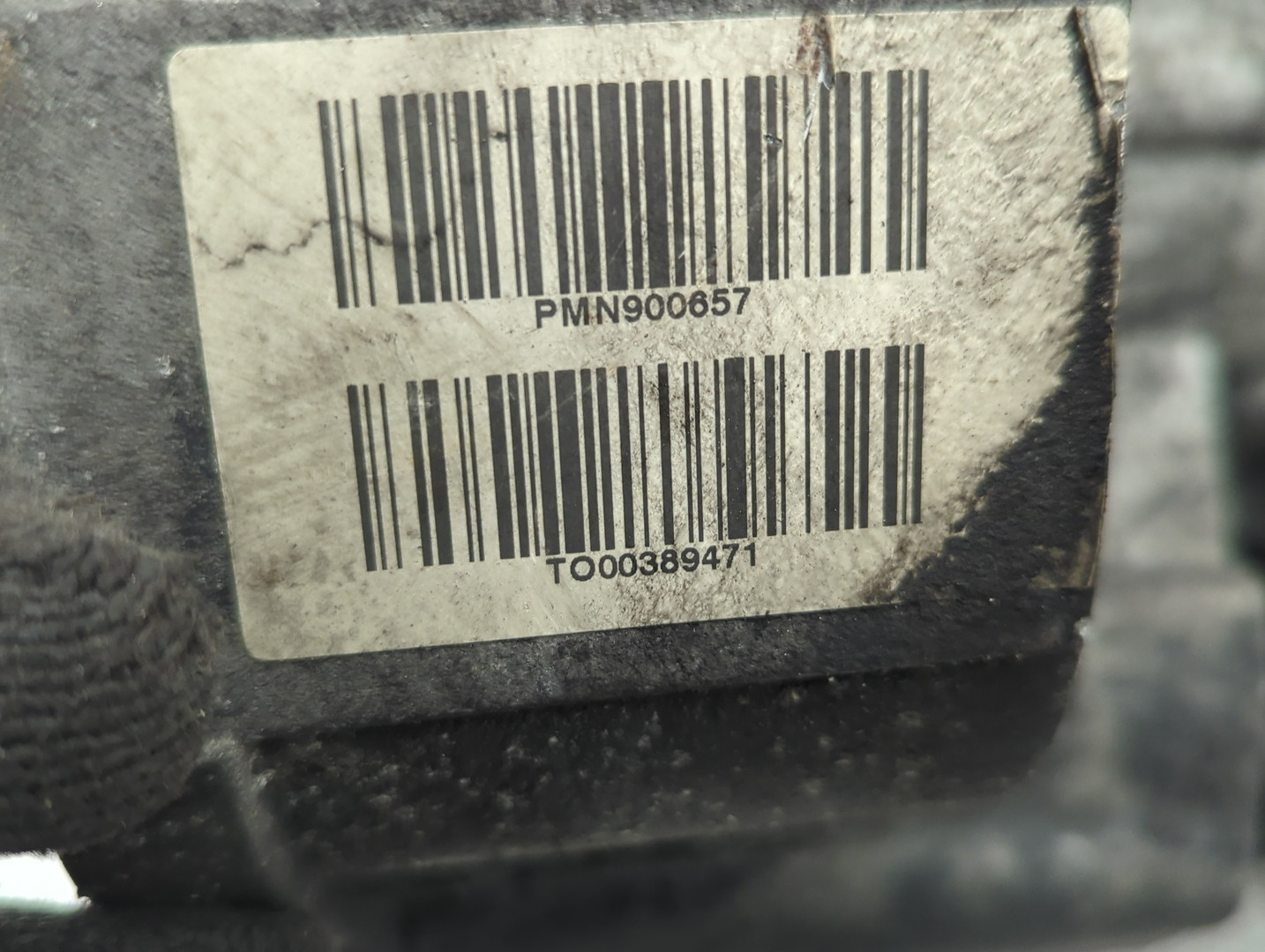 АКПП (автоматическая коробка переключения передач)