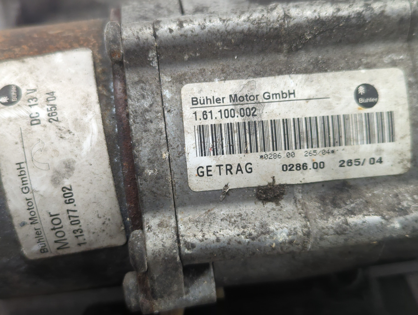 АКПП (автоматическая коробка переключения передач)