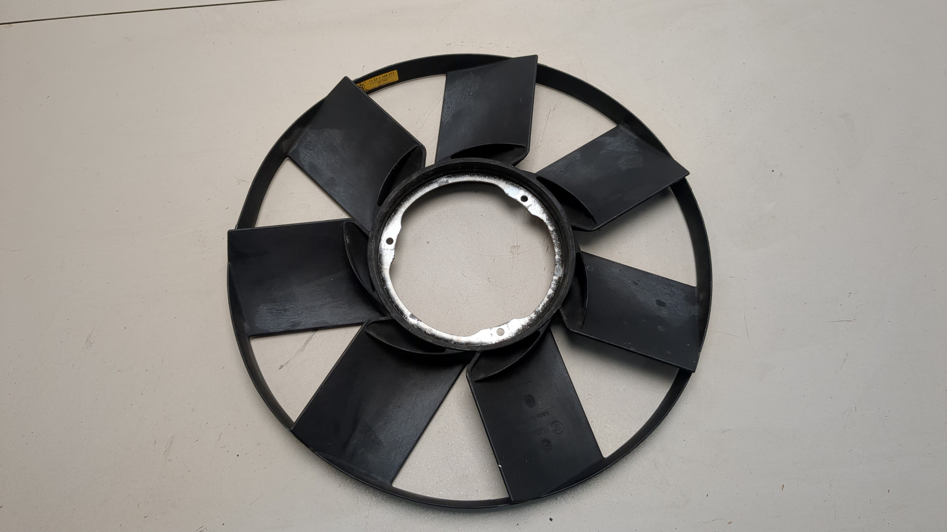 Крыльчатка