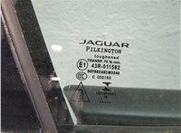  Ручка двери салона Jaguar XE 2015-2025 11752887 #10