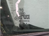  Замок двери Audi A4 (B7) 2004-2009 11752942 #12