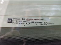 126146, 13266302, 93191542 Крышка (дверь) багажника Opel Corsa D 2006-2014 21067061 #3