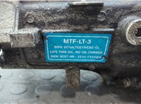  КПП 6-ст.мех. (МКПП) BMW 3 E90, E91, E92, E93 2005-2012 21067196 #3