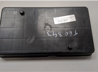 31521T50J00 Полка под АКБ Honda Civic 2021-2025 21067368 #4
