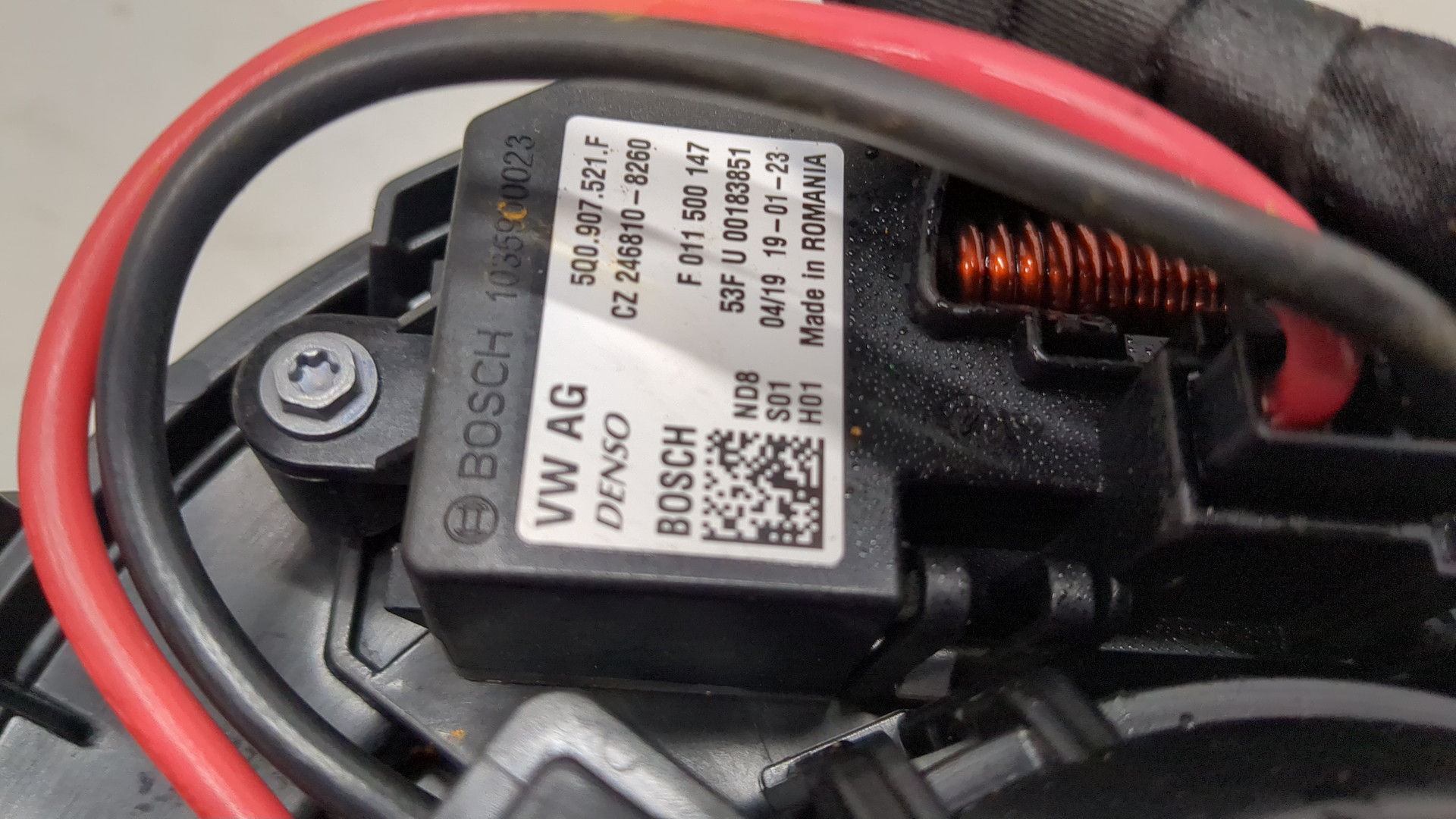 Моторчик печки