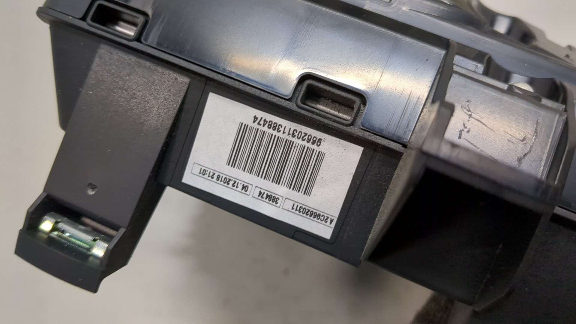 Панель приборов