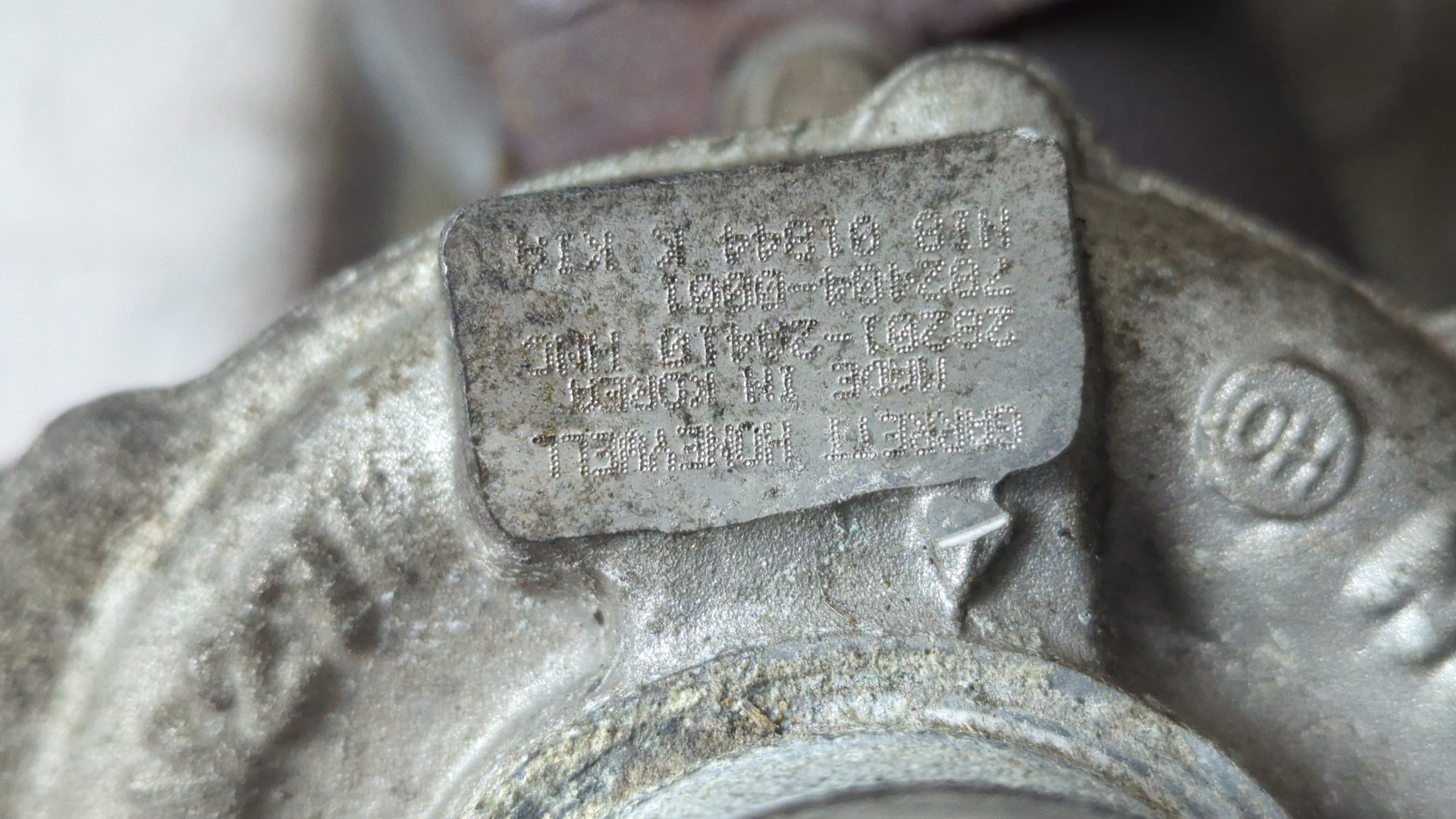 Турбина (турбокомпрессор)