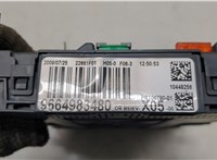 9664983480 Блок управления BSI (Блок предохранителей) Citroen C3 picasso 2009-2017 21067815 #4
