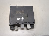 3C8937049D Блок предохранителей Volkswagen Caddy 2004-2015 21067898 #1