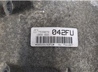  КПП - автомат (АКПП) 4х4 BMW X5 E53 2000-2006 21068025 #7