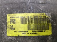 Компрессор кондиционера Ford Kuga 2008-2012 21068152 #5