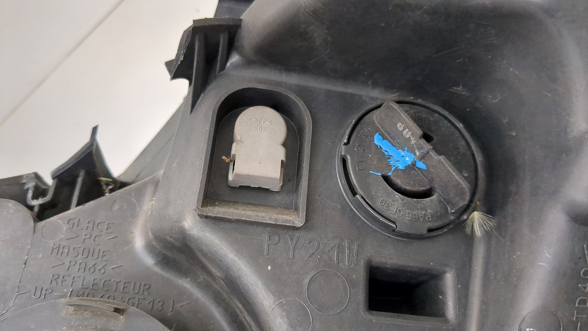 Фара правая