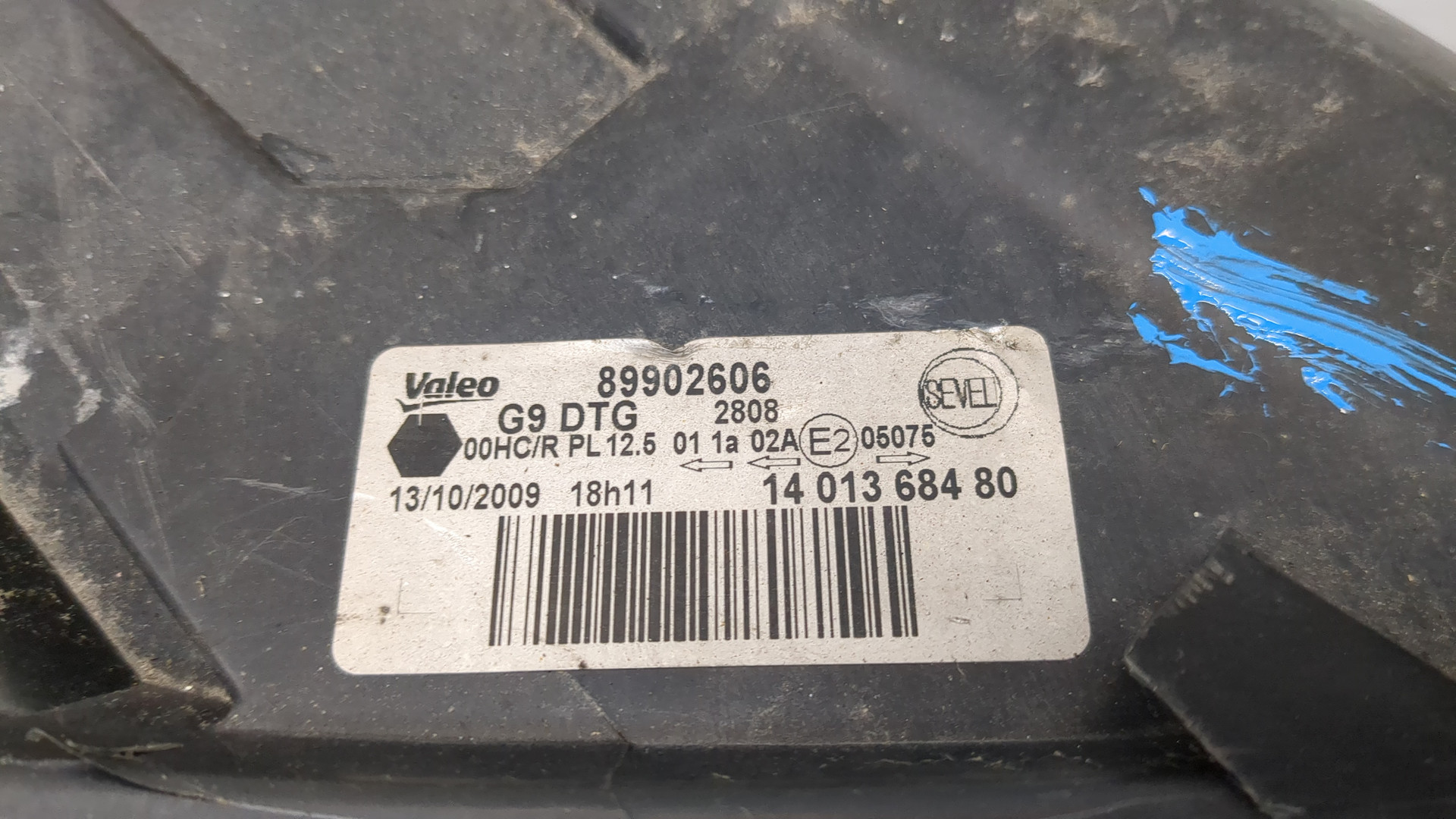 Фара правая