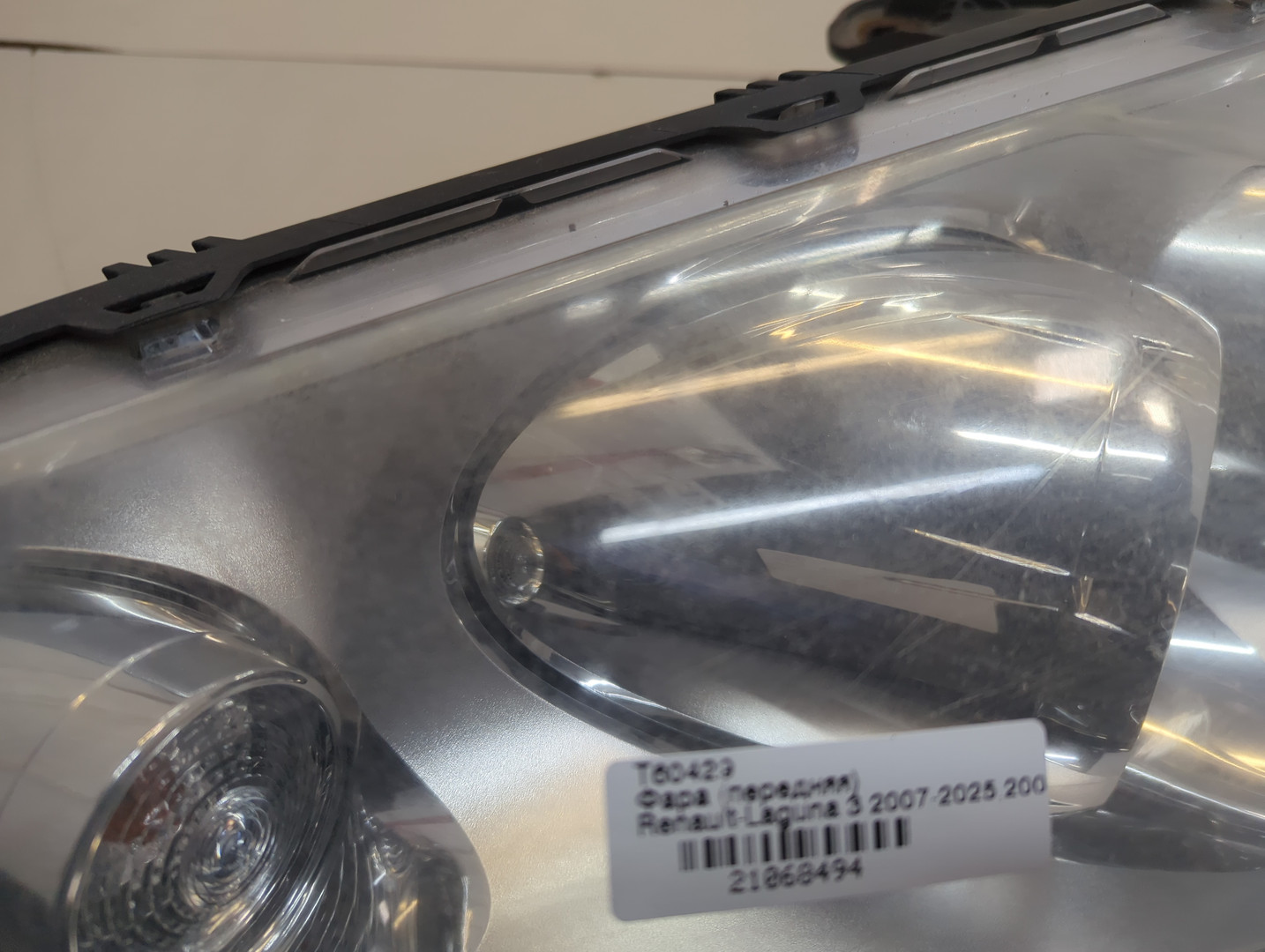 Фара правая