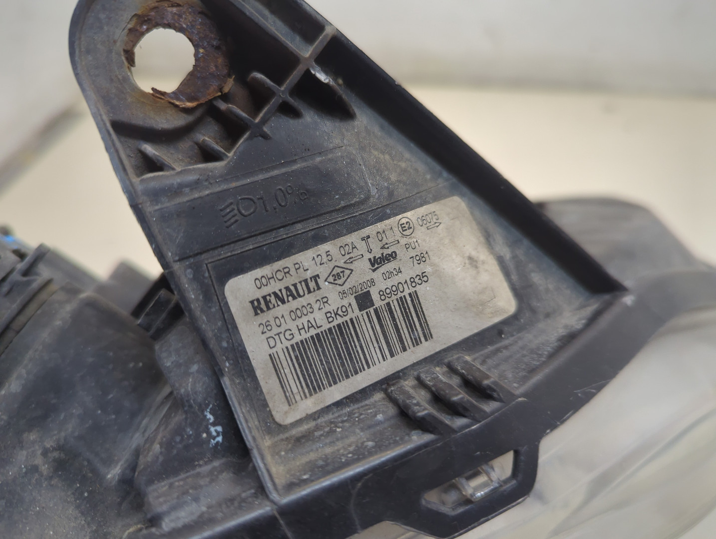 Фара правая