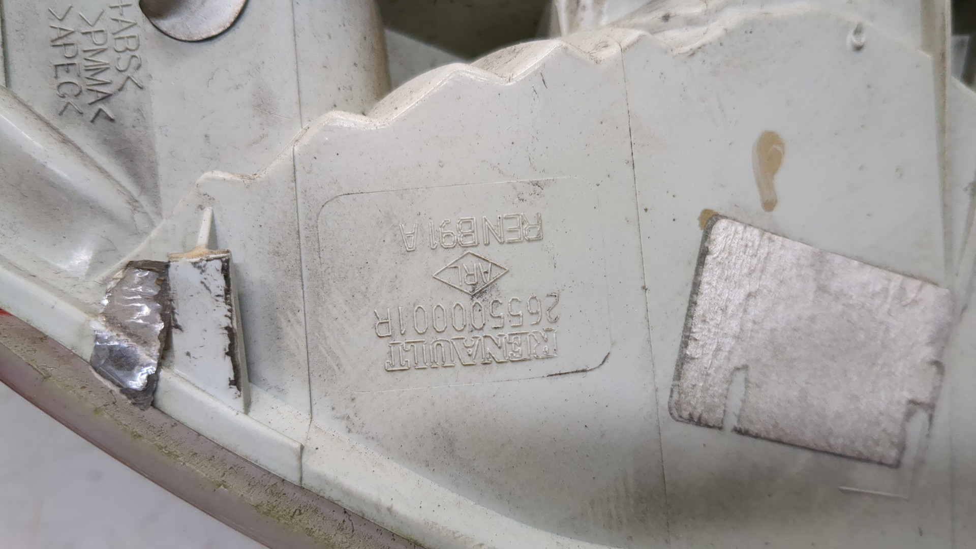 Фонарь задний правый