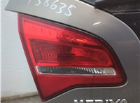 126014, 13309883, 13330713 Крышка (дверь) багажника Opel Meriva 2010-2018 21068890 #3